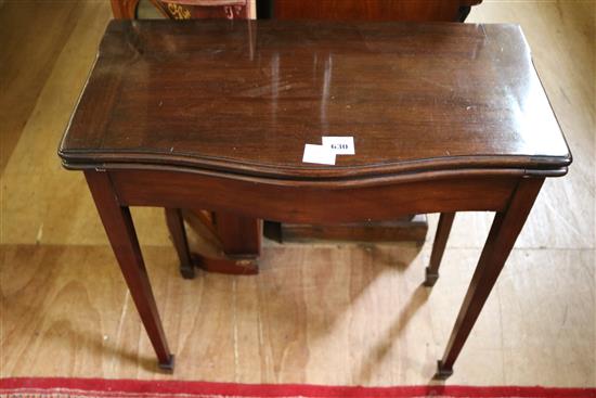 George III style mahogany serpentine folding tea table(-)